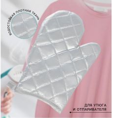 Рукавица для отпаривания одежды Доляна, серая 10754449
