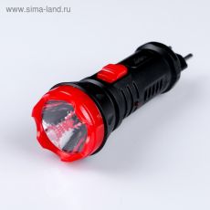 4388722 Фонарь ручной аккумуляторный, 