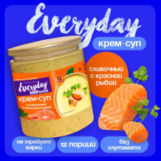 EVERYDAY Суп крем с красной рыбой ПЭТ БАН 252г EVERYDAY