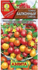 Томат Балконный СМЕСЬ