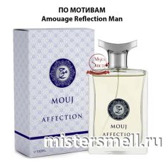 Milestone - Mouj Affection 100 ml