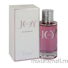 Christian Dior - Joy by Dior, 90 ml
