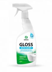 1057020 Очиститель налета и ржавчины Gloss, 600 г