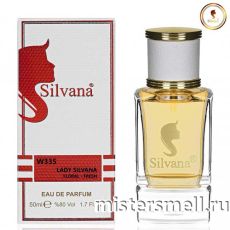 Элитный парфюм Silvana W335 Paco Rabanne Lady Million