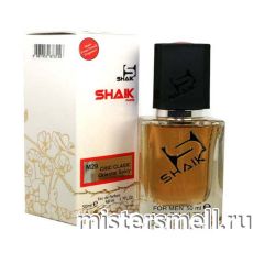 Элитный парфюм Shaik M29 Carolina Herrera CH Men