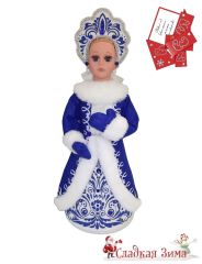 71. Снегурочка (вложение: игра-предсказание)