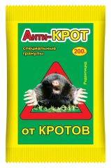 Анти-крот гранулы 200г ВХ