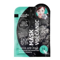 028109  BelKosmex J-Beauty. Тканевая маска для лица Вулканические минералы и чёрный трюфель Mask Volkanic, 19г