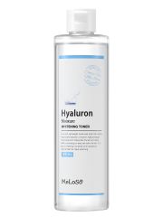 MeLoSo Тонер для лица с гиалуроновой кислотой / Hyaluron Moisture Whitening Toner, 300 мл
