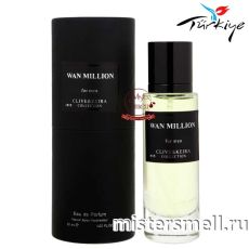 Элитный парфюм Clive&Keira 1015 Paco Rabanne 1 Million