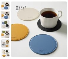 Кожаные круглые подставки meelyhome для кружек