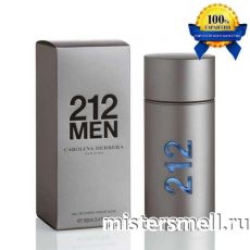Высокого качества Carolina Herrera - 212 Men, 100 ml