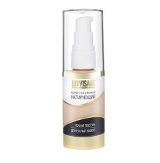 023995 LuxVisage. Крем тональный матирующий 35 г т.11 топленое молоко