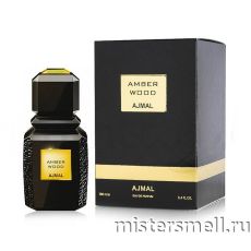 Ajmal Amber Wood