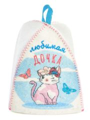 Колпак банный детс.Для Дочки Б41015
