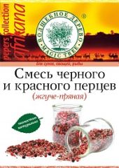 ВД Смесь черного и красного перцев 
