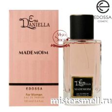 Eva Daniella w114 - Chanel Coco Mademoiselle,100 мл