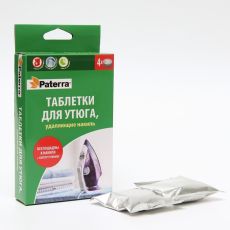 Таблетки для утюга PATERRA , удаляющие накипь, 4 таблетки по 20 г, 9209779