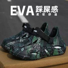 Мужские кроксы из EVA, 3 цвета