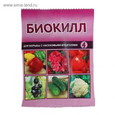 ЦЕНА ЗА 5 ШТ! 1922104 Средство от вредителей овощных культур Биокилл, 4 мл