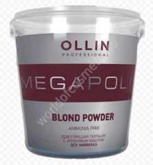 Ollin Megapolis Blond Осветляющий порошок с аргановым масвло без аммиака 500 гр