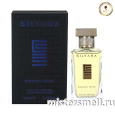 Элитный парфюм Silvana - Wonder Fresh, 100 ml