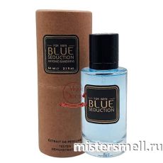 Тестер супер-стойкий 64 мл В ТУБЕ КРАФТ Antonio Banderas Blue Seduction for Men