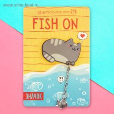 2663459 Деревянный значок с доп.элементом «Fish on», 8 х 12 см