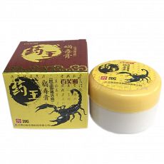 Мазь скорпион для суставов, 20гр