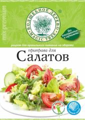ВД Приправа для салатов с морской солью 30г