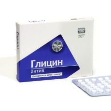 10371912 Глицин -актив 100 таблеток * 0,1 г