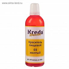 4499570 Краситель пищевой кондитерский гелевый Kreda Decor, жёлтый, 90 г