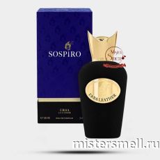 Высокого качества Xerjoff Erba Leather, 100 ml