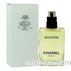 Тестер Chanel Egoiste