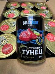 Тушенка тунец 338 гр