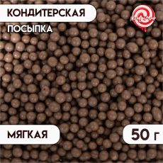 ЦЕНА ЗА 3 ШТ! 4929359 Рис в кондитерской глазури для йогурта Молочный 50г