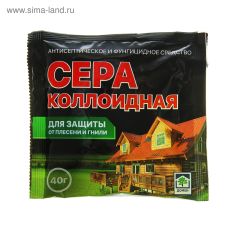 ЦЕНА ЗА 8 ШТ! 3364179 Сера коллоидная Домен, 40 г