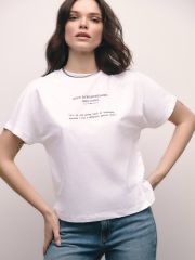 LD 1677 Conte elegant Футболка white