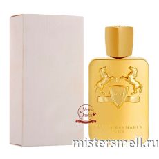 Тестер Parfums de Marly Godolphin LUX