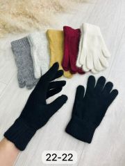 Женские тёплые шерстяные перчатки