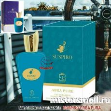 Luxury Collection - Abra Pure, 100 ml