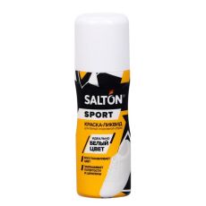Белая краска для обуви Salton Sport, ликвид для спортивной обуви и кроссовок, 75мл 7114482