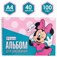 4826574 Альбом для рисования на гребне, А4, 40 листов, 
