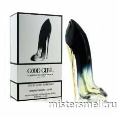 Тестер Carolina Herrera Good Girl Legere