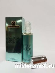 Масла арабские феромон 10 мл Armani Acqua Di GIOIA