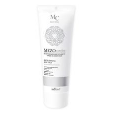 022178  Bielita MEZOcomplex. МезоМаска для лица Интенсивное омоложение, 100 мл