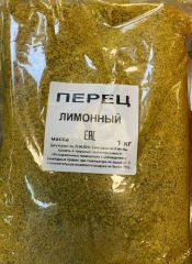 Перец лимонный