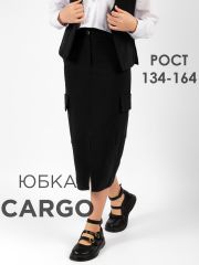 488723 Соль&Перец Юбка черный