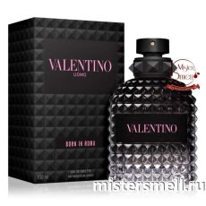 Высокого качества Valentino - Uomo Born in Roma, 100 ml