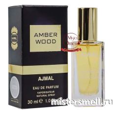 Мини тестер супер-стойкий Color 30 ml Ajmal Amber Wood